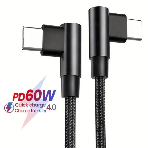 Double Elbow USB Type C to USB C Cable